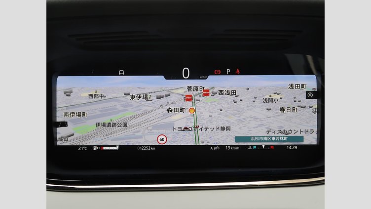2024 認定中古車 Land Rover Range Rover Evoque アロイオスグレイ D200マイルドハイブリッド（ディーゼル） スタンダードホイールベース DYNAMIC SE