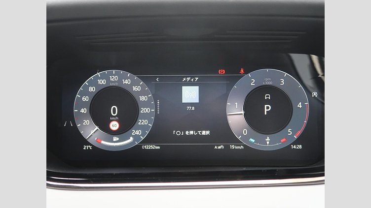 2024 認定中古車 Land Rover Range Rover Evoque アロイオスグレイ D200マイルドハイブリッド（ディーゼル） スタンダードホイールベース DYNAMIC SE