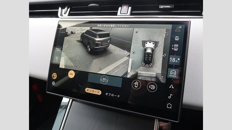 2024 認定中古車 Land Rover Range Rover Evoque アロイオスグレイ D200マイルドハイブリッド（ディーゼル） スタンダードホイールベース DYNAMIC SE