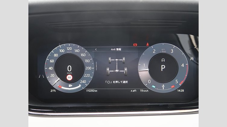 2024 認定中古車 Land Rover Range Rover Evoque アロイオスグレイ D200マイルドハイブリッド（ディーゼル） スタンダードホイールベース DYNAMIC SE