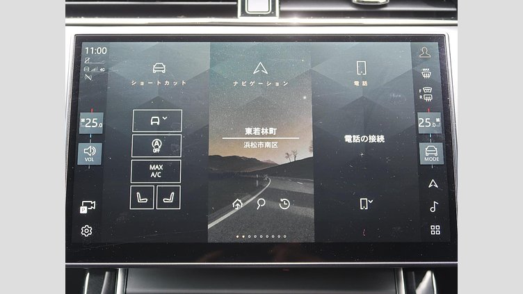 2023 認定中古車 Land Rover Range Rover Evoque トライベッカブルー P250（ガソリン） スタンダードホイールベース DYNAMIC HSE
