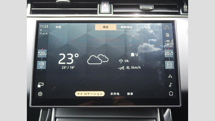 2023 認定中古車 Land Rover Range Rover Evoque トライベッカブルー P250（ガソリン） スタンダードホイールベース DYNAMIC HSE