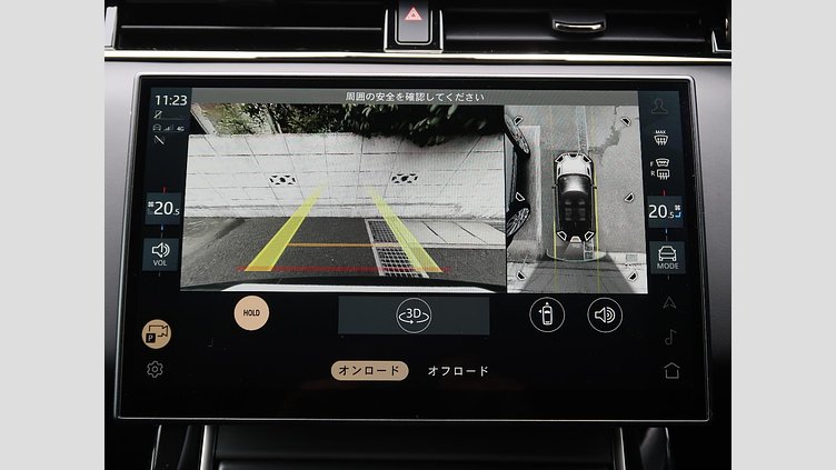 2023 認定中古車 Land Rover Range Rover Evoque トライベッカブルー P250（ガソリン） スタンダードホイールベース DYNAMIC HSE