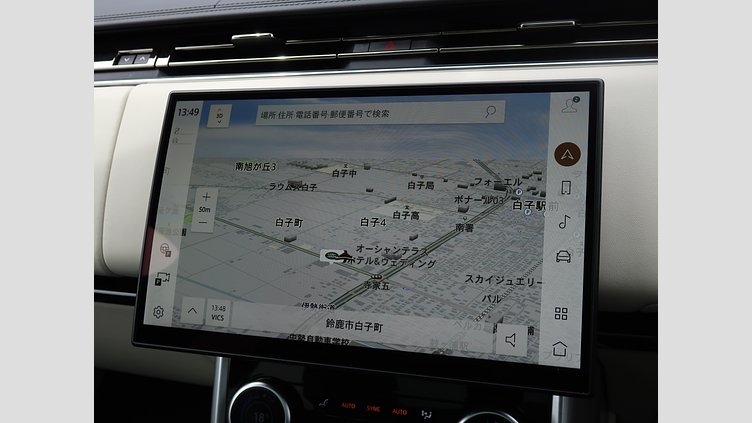 2023 認定中古車 Land Rover Range Rover オストゥーニパールホワイト P530 AWD（AT） スタンダードホイールベース HSE