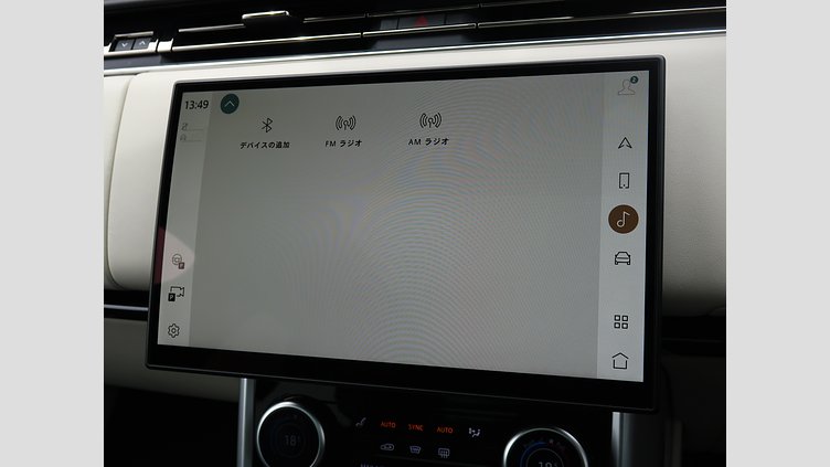 2023 認定中古車 Land Rover Range Rover オストゥーニパールホワイト P530 AWD（AT） スタンダードホイールベース HSE