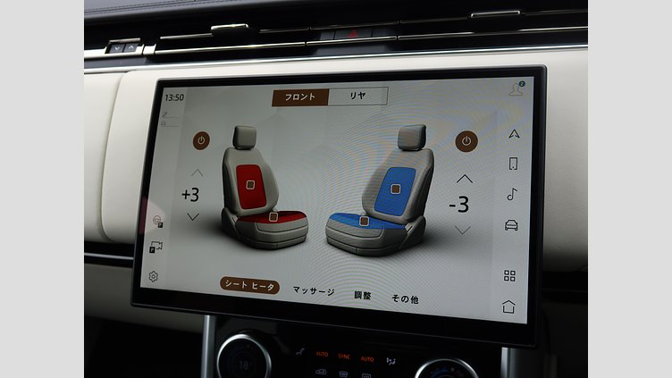 2023 認定中古車 Land Rover Range Rover オストゥーニパールホワイト P530 AWD（AT） スタンダードホイールベース HSE