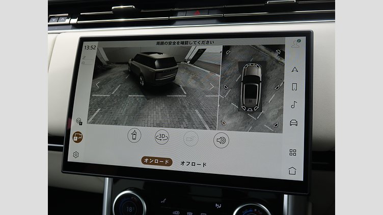 2023 認定中古車 Land Rover Range Rover オストゥーニパールホワイト P530 AWD（AT） スタンダードホイールベース HSE