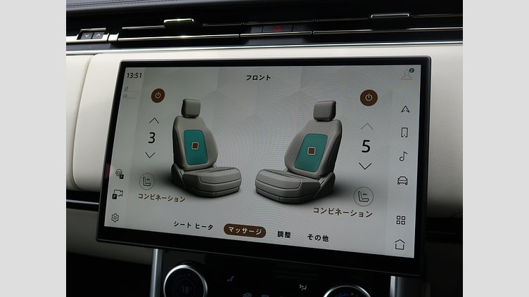 2023 認定中古車 Land Rover Range Rover オストゥーニパールホワイト P530 AWD（AT） スタンダードホイールベース HSE