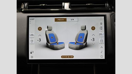 Range Rover Velar 20