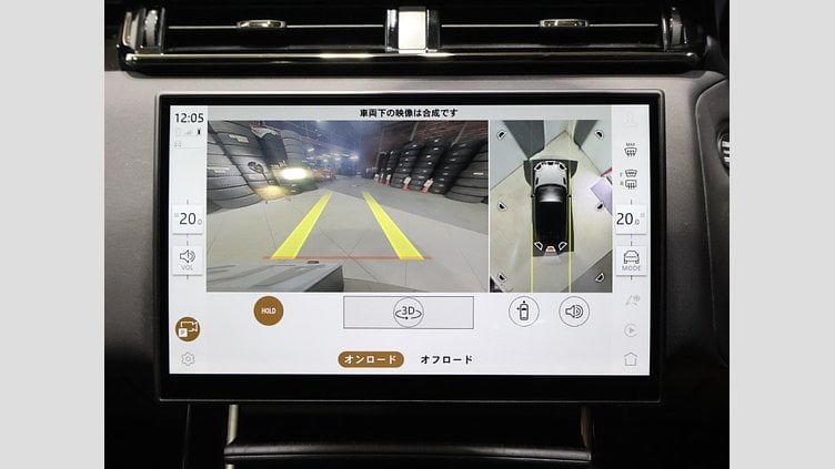 2024 認定中古車 Land Rover Range Rover Velar カルパチアングレイ D200マイルドハイブリッド（ディーゼル） Standard Wheelbase Dynamic SE