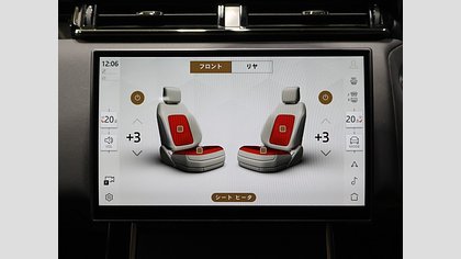 Range Rover Velar 19