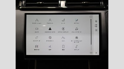 Range Rover Velar 17