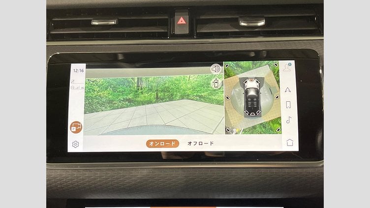 2021 認定中古車 Land Rover Range Rover Evoque サントリーニブラック P200 AWD（オートマチック） S