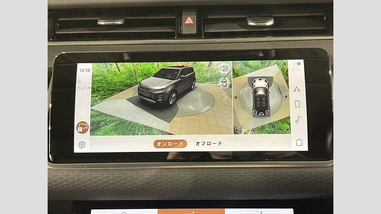 2021 認定中古車 Land Rover Range Rover Evoque サントリーニブラック P200 AWD（オートマチック） S
