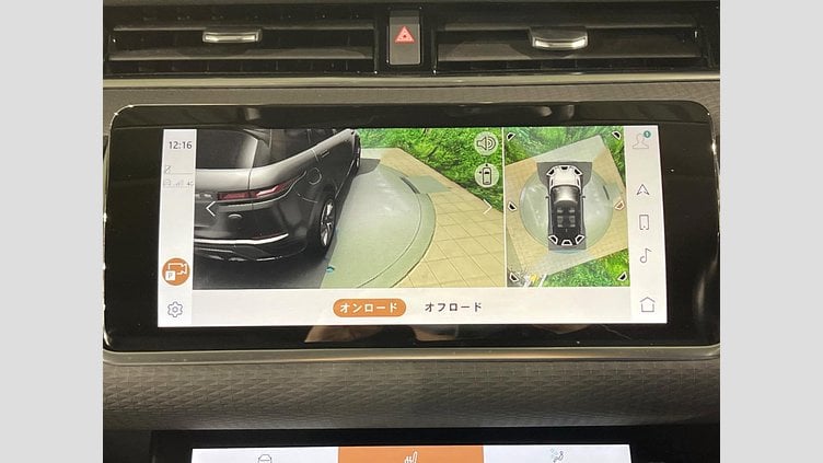 2021 認定中古車 Land Rover Range Rover Evoque サントリーニブラック P200 AWD（オートマチック） S