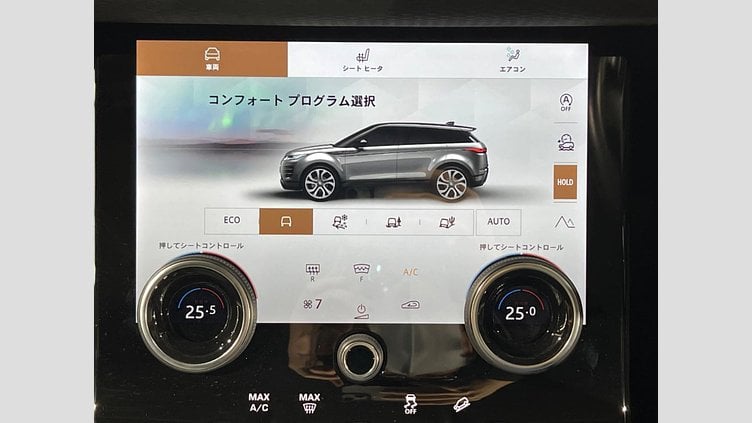 2021 認定中古車 Land Rover Range Rover Evoque サントリーニブラック P200 AWD（オートマチック） S