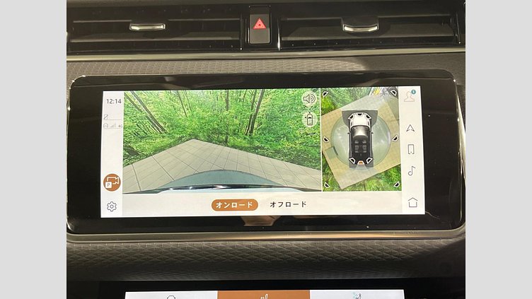 2021 認定中古車 Land Rover Range Rover Evoque サントリーニブラック P200 AWD（オートマチック） S