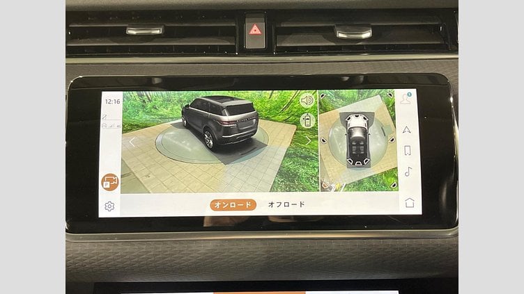 2021 認定中古車 Land Rover Range Rover Evoque サントリーニブラック P200 AWD（オートマチック） S
