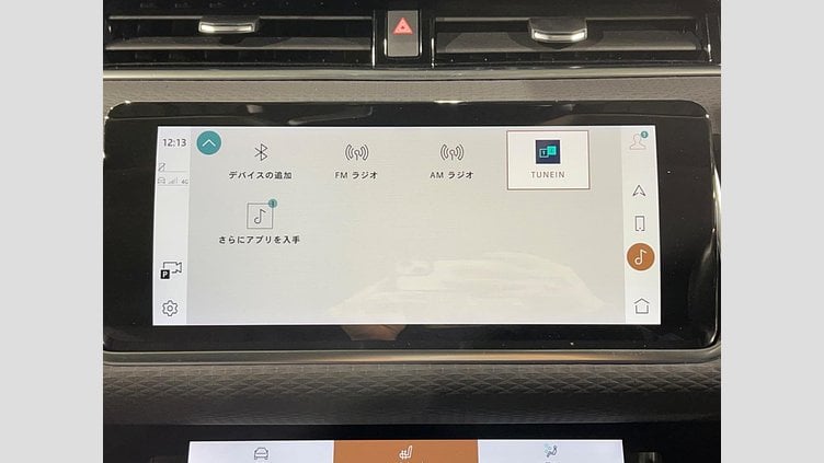 2021 認定中古車 Land Rover Range Rover Evoque サントリーニブラック P200 AWD（オートマチック） S