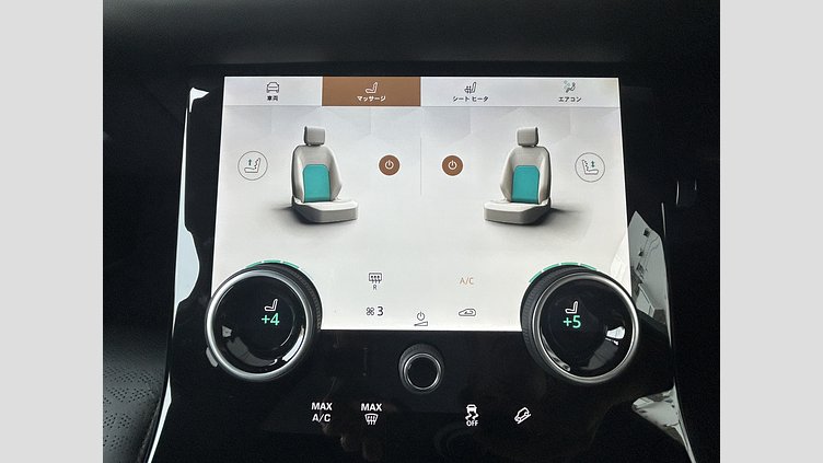 2023 認定中古車 Land Rover Range Rover Velar アイガーグレイ P250 AWD（オートマチック） R-DYNAMIC S