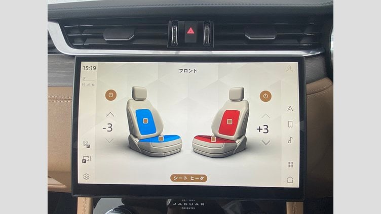 2023 認定中古車 Jaguar F-Pace フィレンツェレッド P250 AWD（オートマチック） S