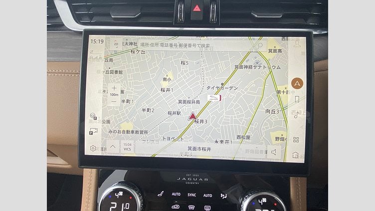 2023 認定中古車 Jaguar F-Pace フィレンツェレッド P250 AWD（オートマチック） S