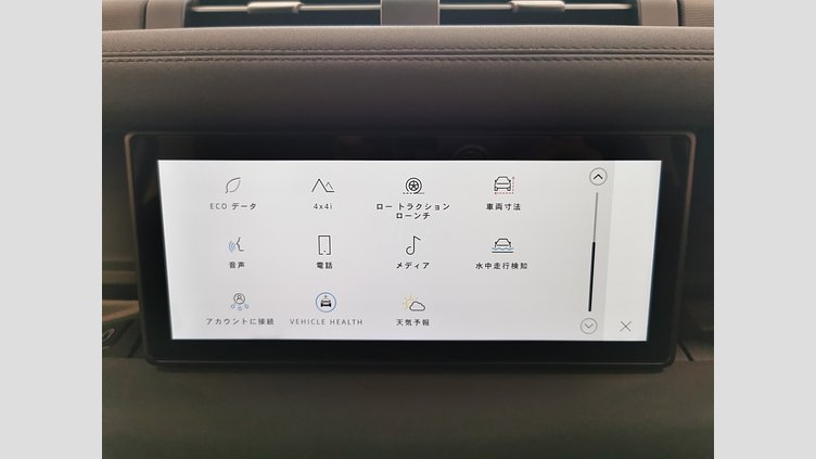 2023 認定中古車 Land Rover Defender 110 サントリーニブラック D300 AWD（AT） X-DYNAMIC SE