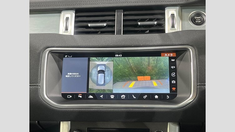 2019 認定中古車 Land Rover Range Rover Evoque Fuji White 2.0 litre i4P​ SEPlus