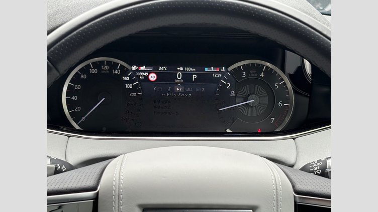 2023 認定中古車 Land Rover Range Rover Evoque ソウルパールシルバー P250 AWD（オートマチック） BRONZE EDITION
