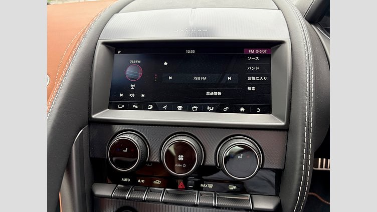 2021 認定中古車 Jaguar F-Type ユーロンホワイト P380 オートマチック 後輪駆動 F-TYPEクーペ R-DYNAMIC