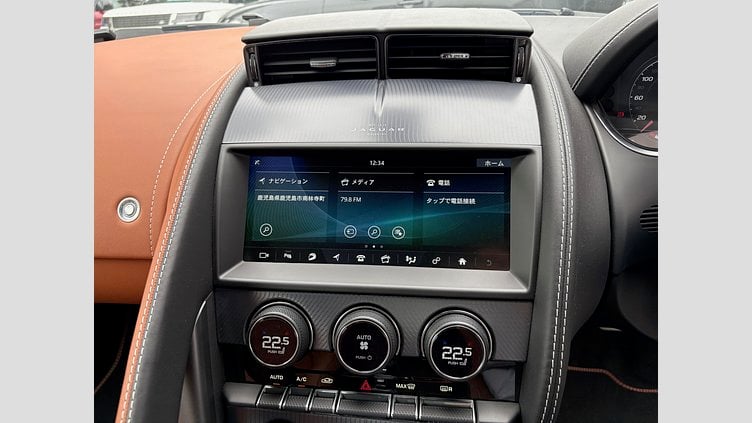 2021 認定中古車 Jaguar F-Type ユーロンホワイト P380 オートマチック 後輪駆動 F-TYPEクーペ R-DYNAMIC
