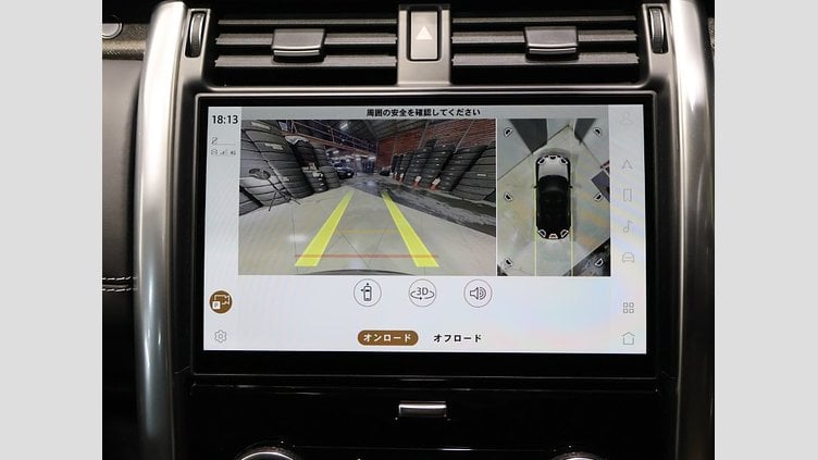 2024 認定中古車 Land Rover Discovery サントリーニブラック D300マイルドハイブリッド（ディーゼル） スタンダードホイールベース Metropolitan Edition