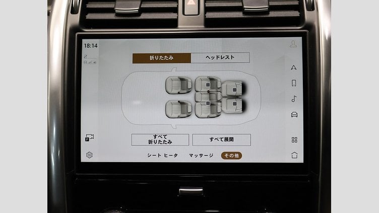 2024 認定中古車 Land Rover Discovery サントリーニブラック D300マイルドハイブリッド（ディーゼル） スタンダードホイールベース Metropolitan Edition