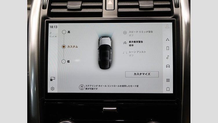 2024 認定中古車 Land Rover Discovery サントリーニブラック D300マイルドハイブリッド（ディーゼル） スタンダードホイールベース Metropolitan Edition