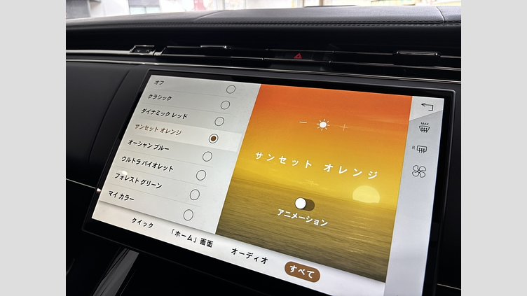 2024 認定中古車 Land Rover Range Rover Sport オブシディアンブラック - グロスフィニッシュ P635マイルドハイブリッド スタンダードホイールベース SV EDITION ONE