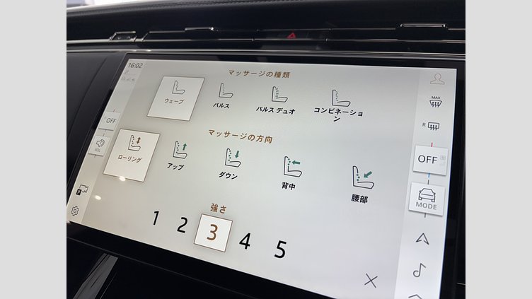 2024 認定中古車 Land Rover Range Rover Sport オブシディアンブラック - グロスフィニッシュ P635マイルドハイブリッド スタンダードホイールベース SV EDITION ONE