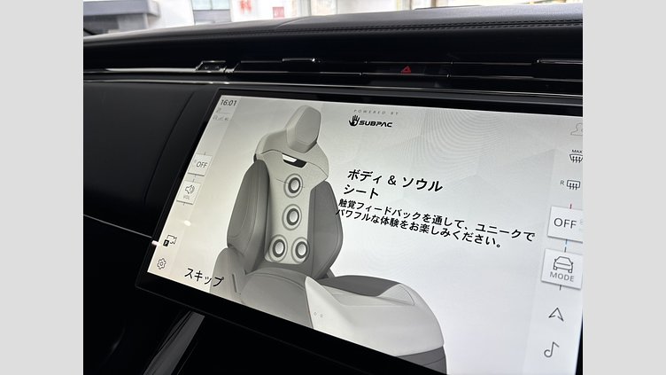 2024 認定中古車 Land Rover Range Rover Sport オブシディアンブラック - グロスフィニッシュ P635マイルドハイブリッド スタンダードホイールベース SV EDITION ONE