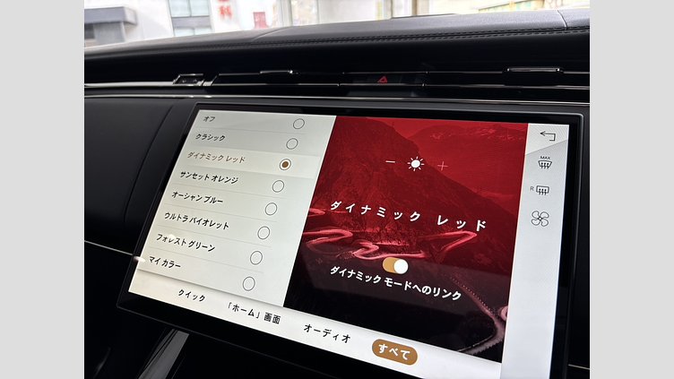 2024 認定中古車 Land Rover Range Rover Sport オブシディアンブラック - グロスフィニッシュ P635マイルドハイブリッド スタンダードホイールベース SV EDITION ONE
