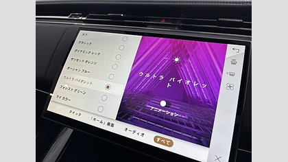 Range Rover Sport 52