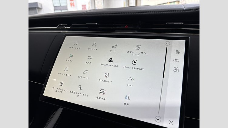 2024 認定中古車 Land Rover Range Rover Sport オブシディアンブラック - グロスフィニッシュ P635マイルドハイブリッド スタンダードホイールベース SV EDITION ONE