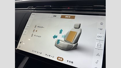 Range Rover Sport 46