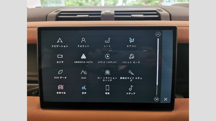 2024 認定中古車 Land Rover Defender 110 サントリーニブラック P525 AWD (AT) V8