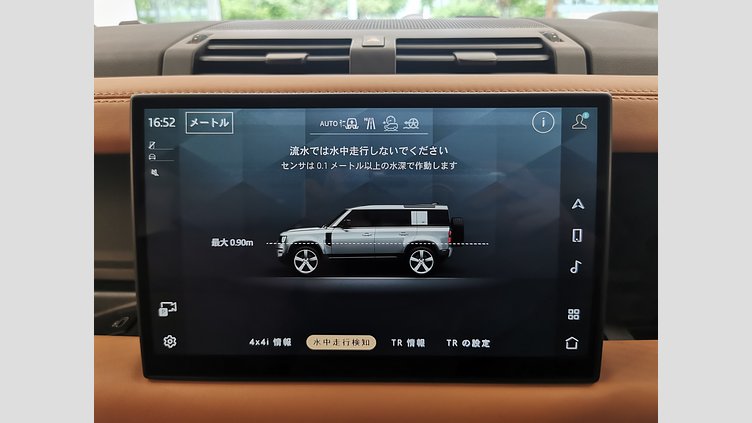2024 認定中古車 Land Rover Defender 110 サントリーニブラック P525 AWD (AT) V8