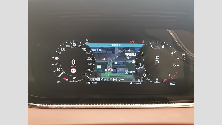 2022 認定中古車 Land Rover Range Rover Evoque ポルトフィーノブルー P250 AWD（オートマチック） R-DYNAMIC HSE