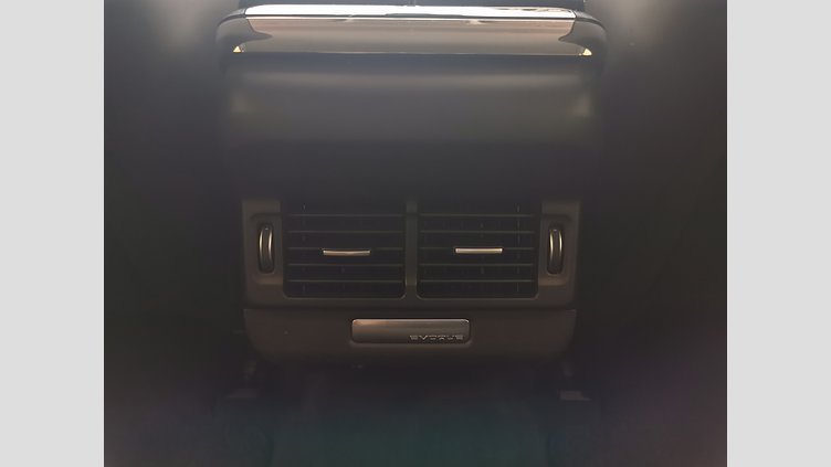 2022 認定中古車 Land Rover Range Rover Evoque ポルトフィーノブルー P250 AWD（オートマチック） R-DYNAMIC HSE
