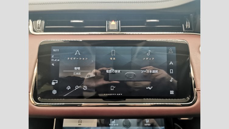 2022 認定中古車 Land Rover Range Rover Evoque ポルトフィーノブルー P250 AWD（オートマチック） R-DYNAMIC HSE
