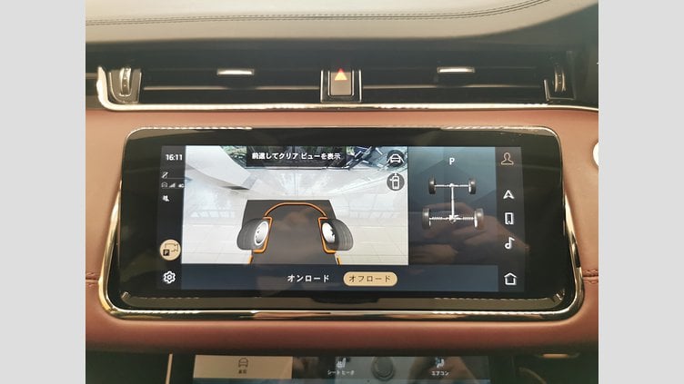 2022 認定中古車 Land Rover Range Rover Evoque ポルトフィーノブルー P250 AWD（オートマチック） R-DYNAMIC HSE