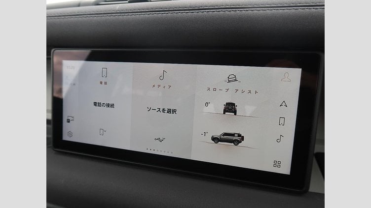 2023 認定中古車 Land Rover Defender 110 サントリーニブラック D300 AWD（AT） S