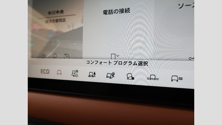 2024 認定中古車 Land Rover Defender 110 サントリーニブラック D300 AWD（AT） X
