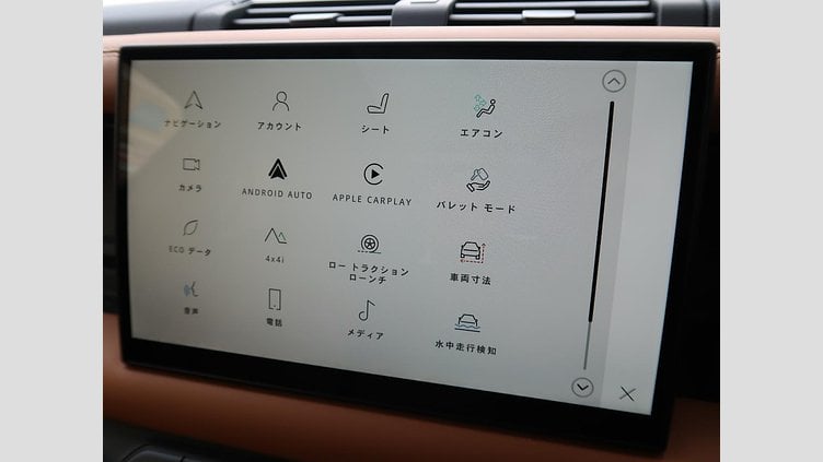 2024 認定中古車 Land Rover Defender 110 サントリーニブラック D300 AWD（AT） X